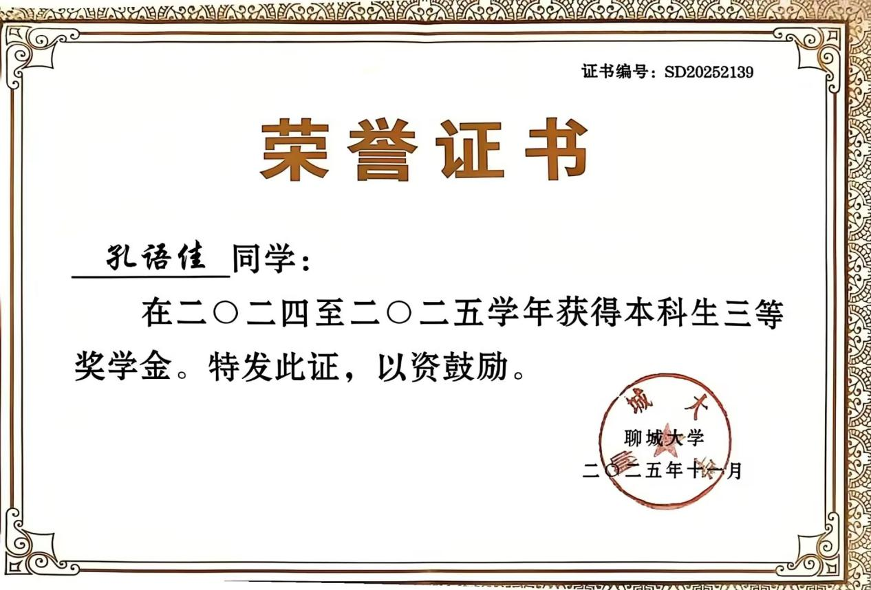 微信图片_2026-04-28_230749_731.png