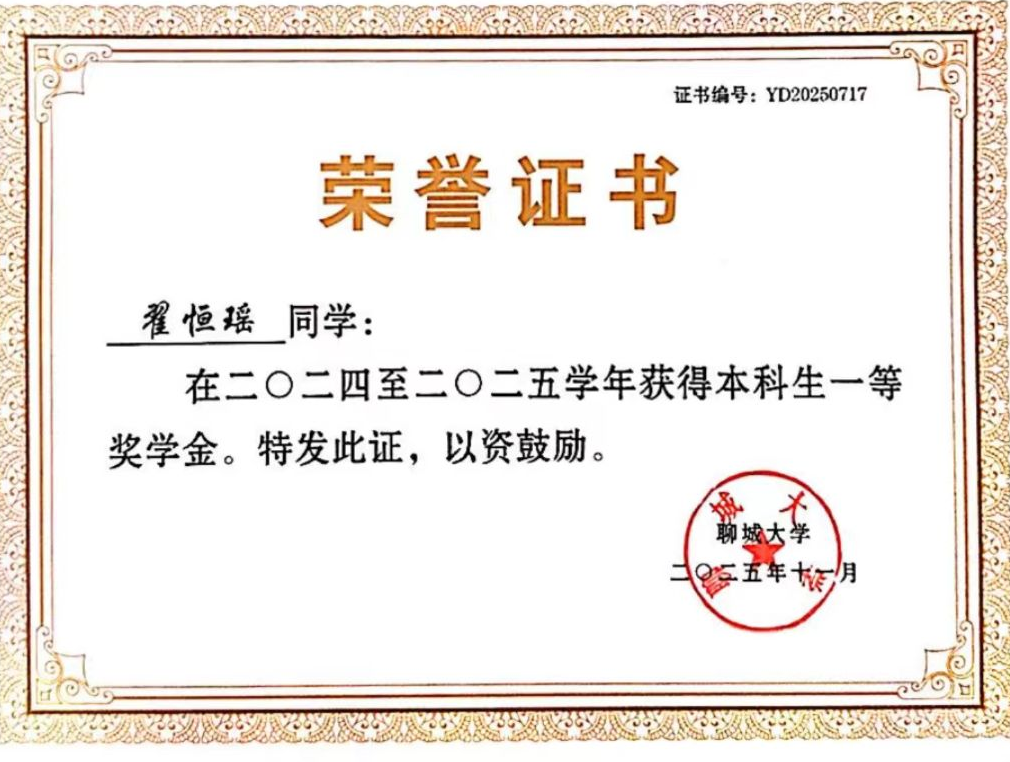 微信图片_2026-04-28_230733_869.png