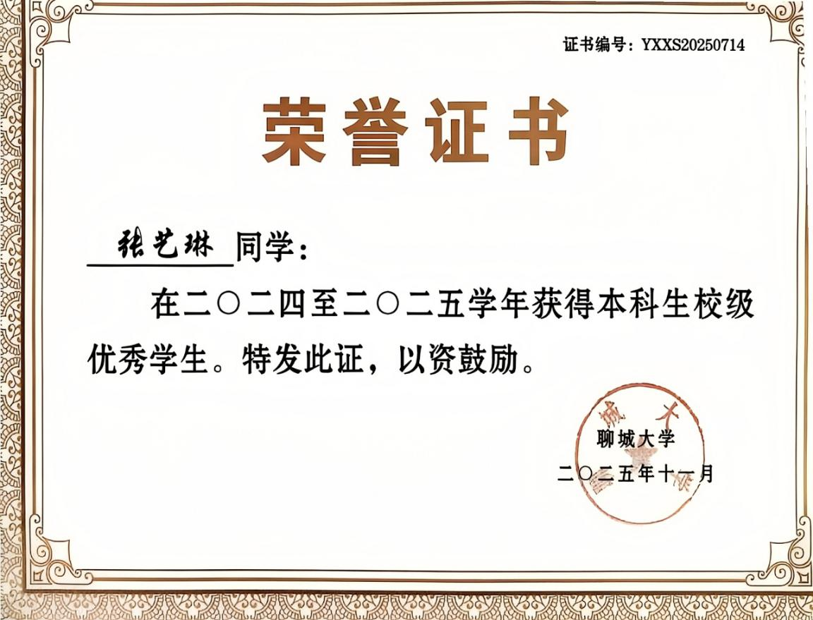 微信图片_2026-04-28_230813_219.png