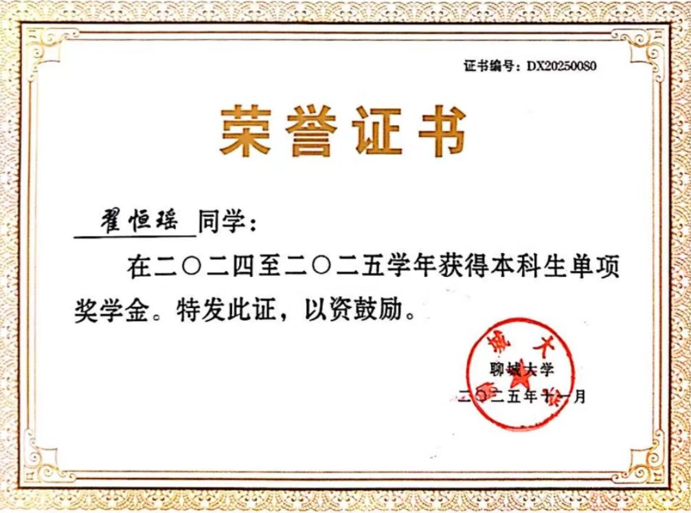 微信图片_2026-04-28_230738_324.png