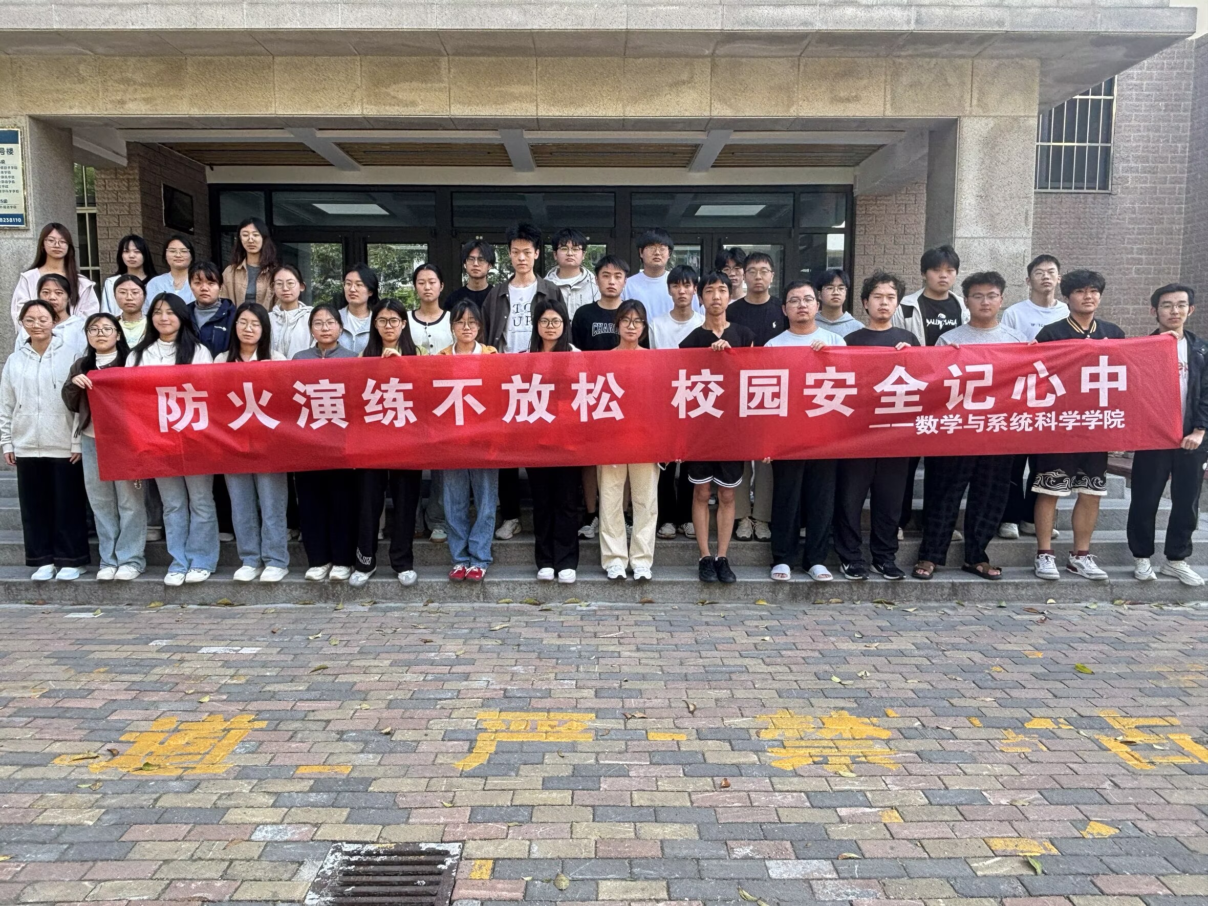 消防3.jpg