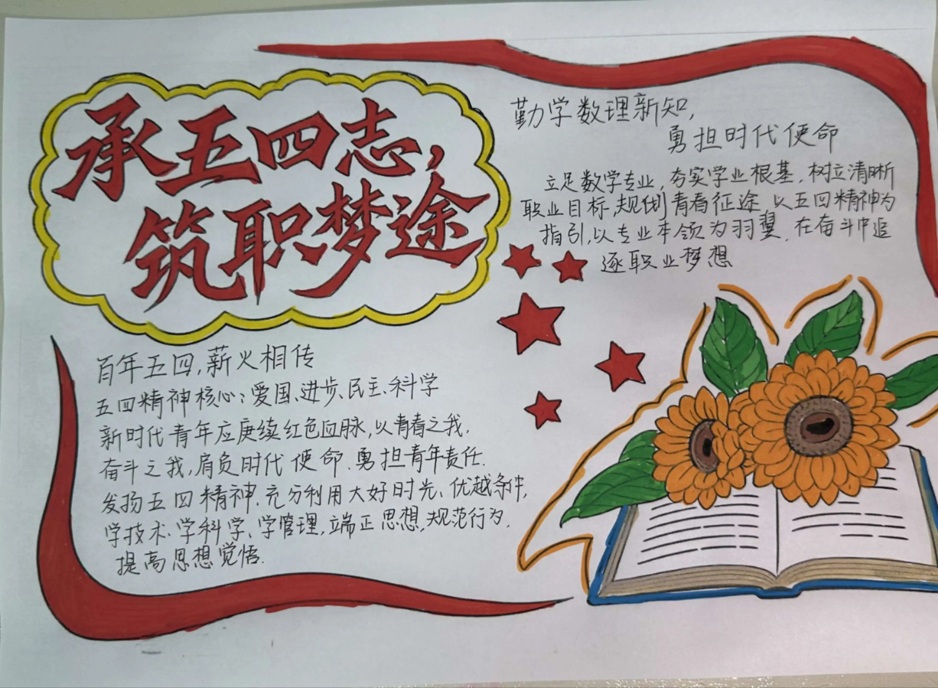 微信图片_20260505221004_506_2.jpg