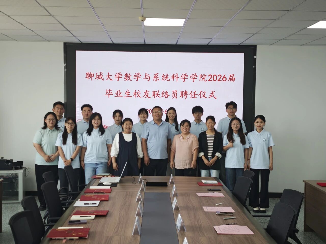 微信图片_2026-06-17_004914_314.jpg