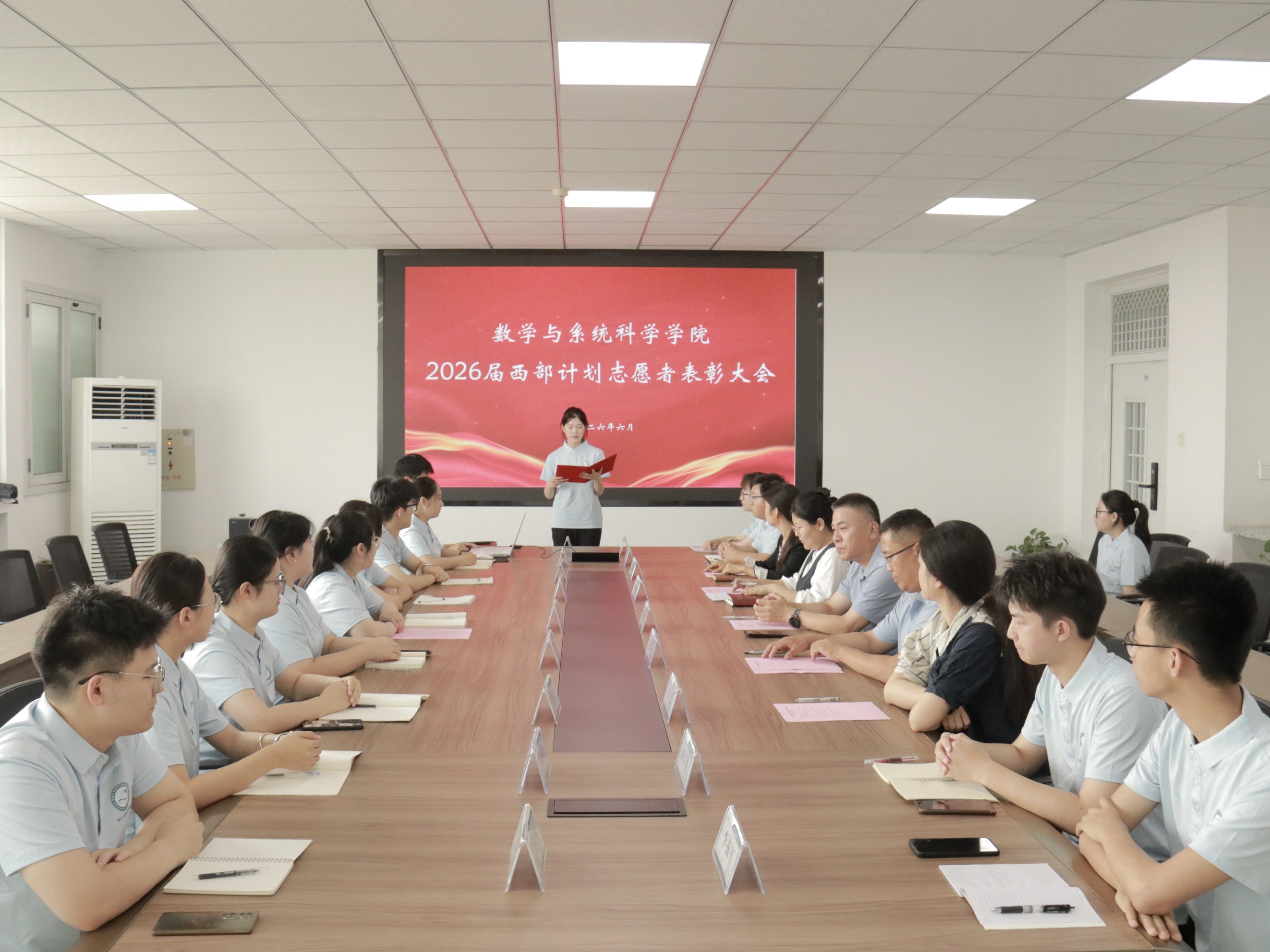 西5.jpg