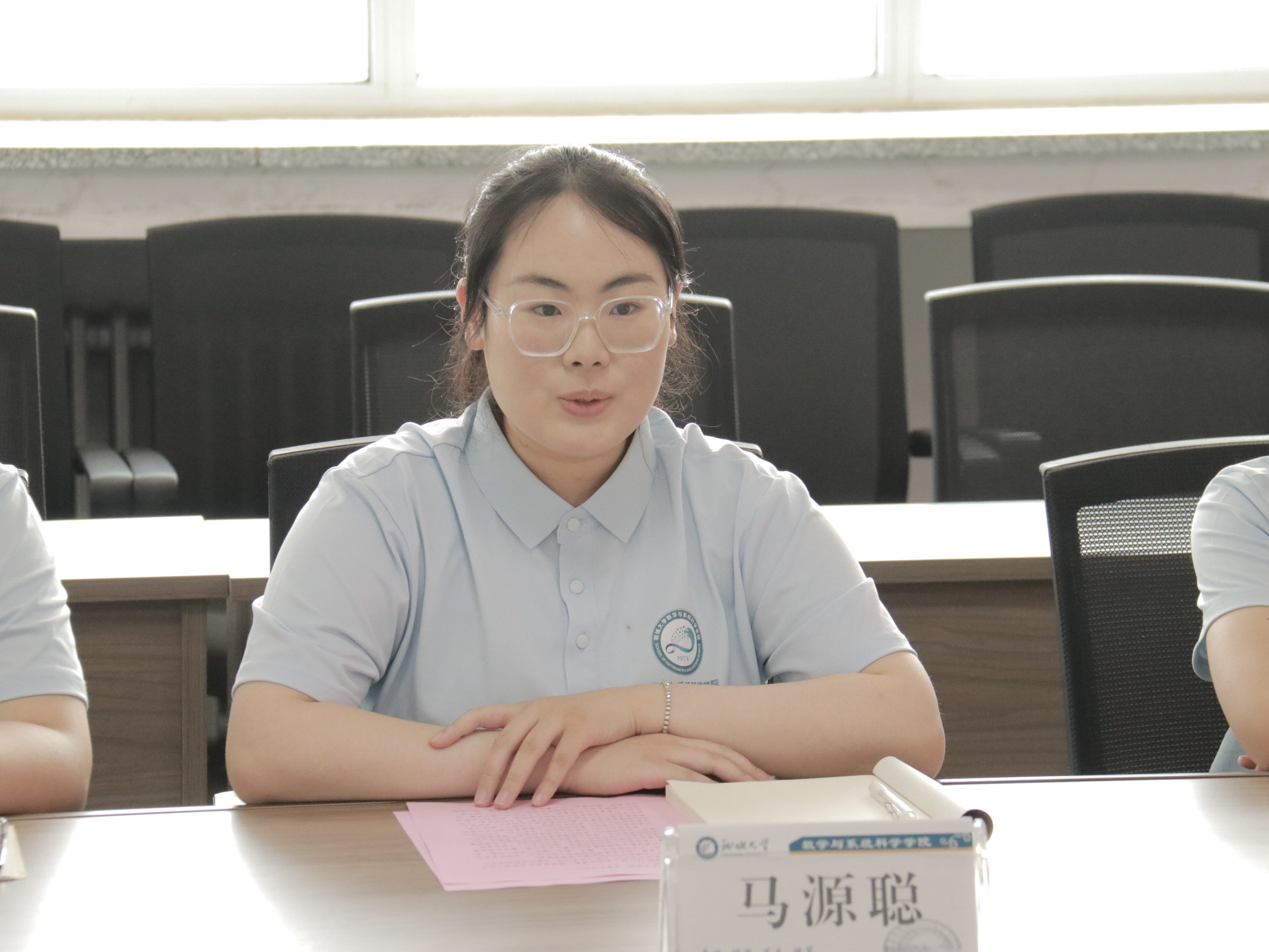 西3.jpg