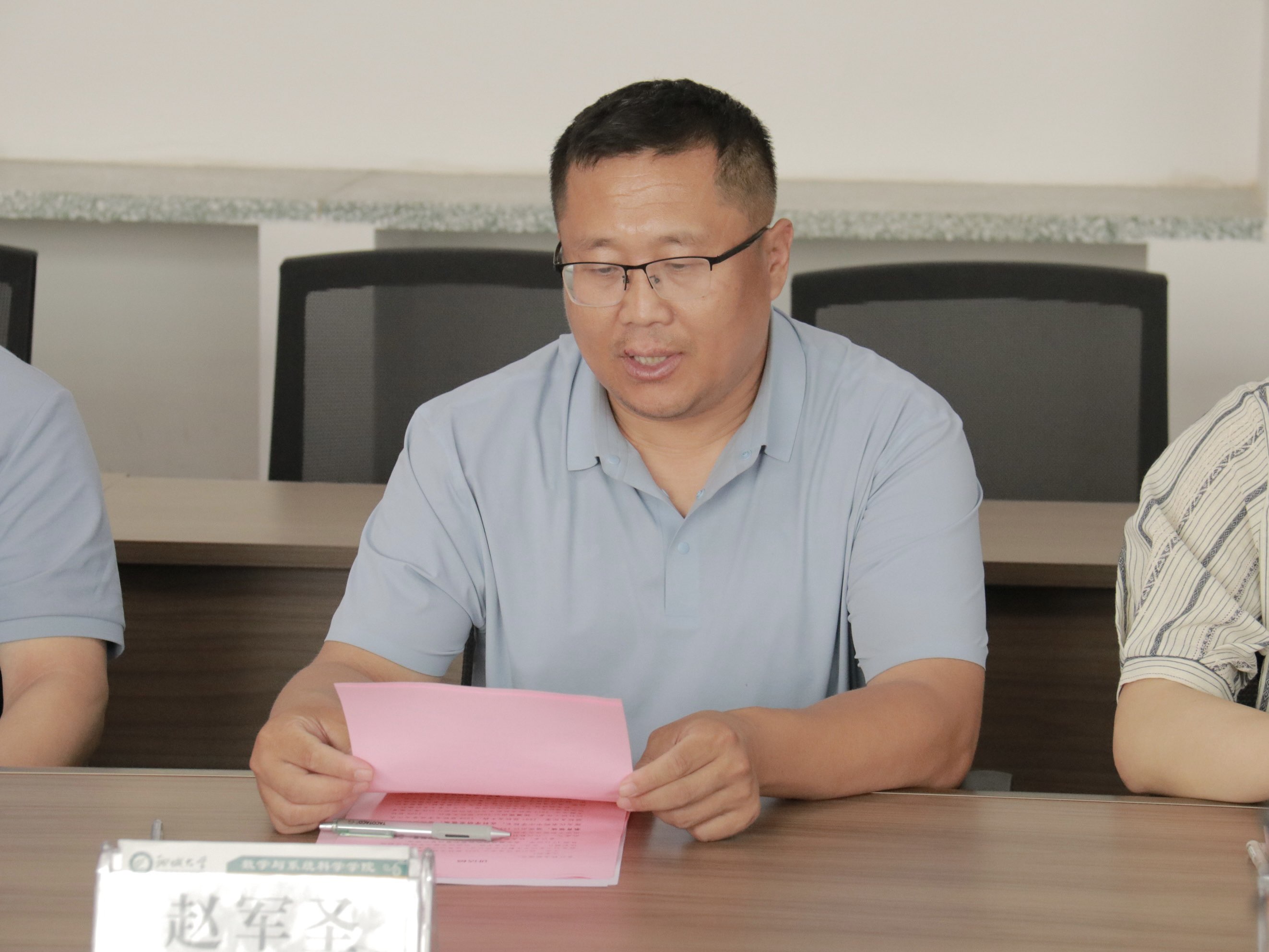西1.jpg