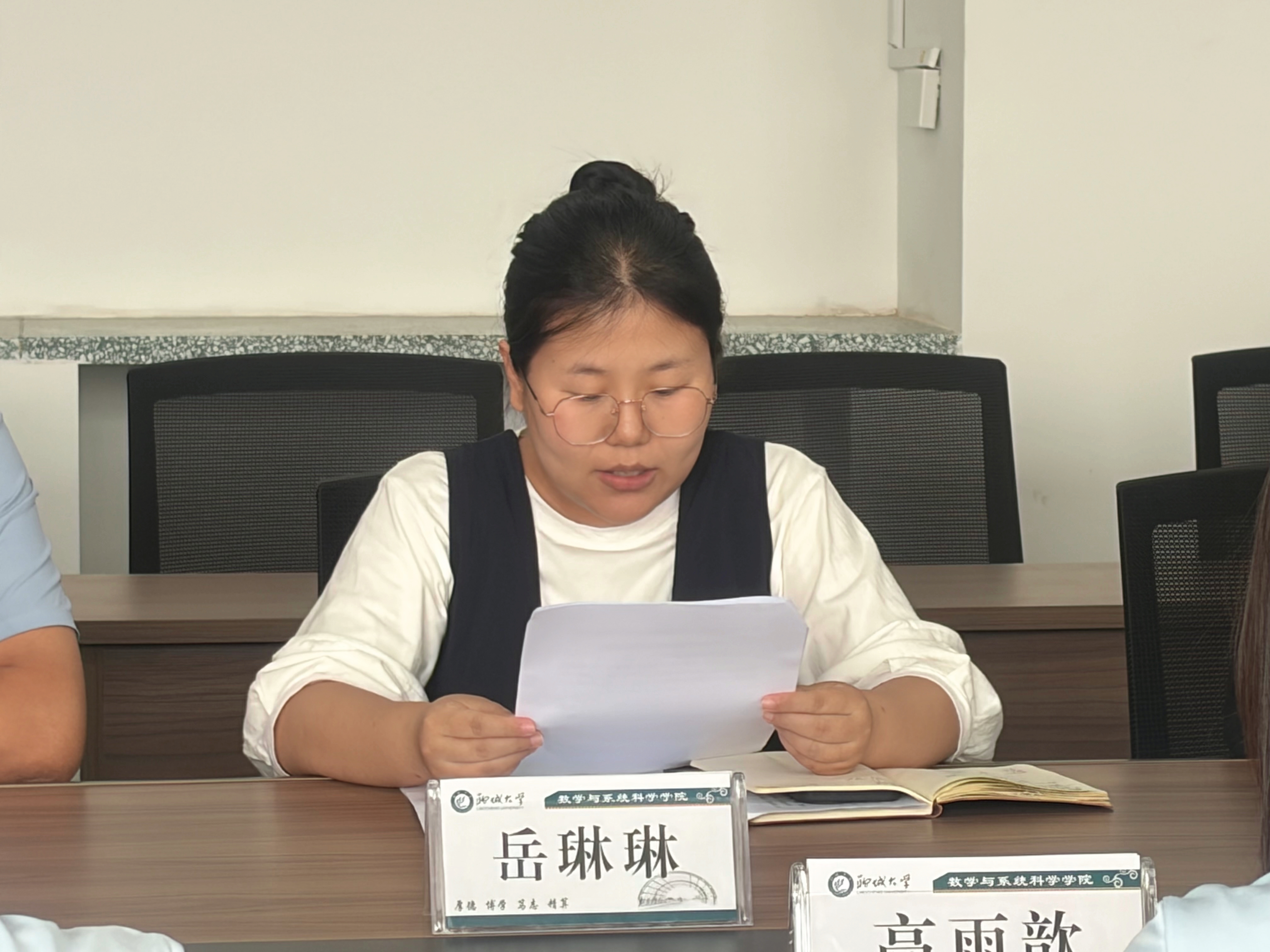 校友.jpg