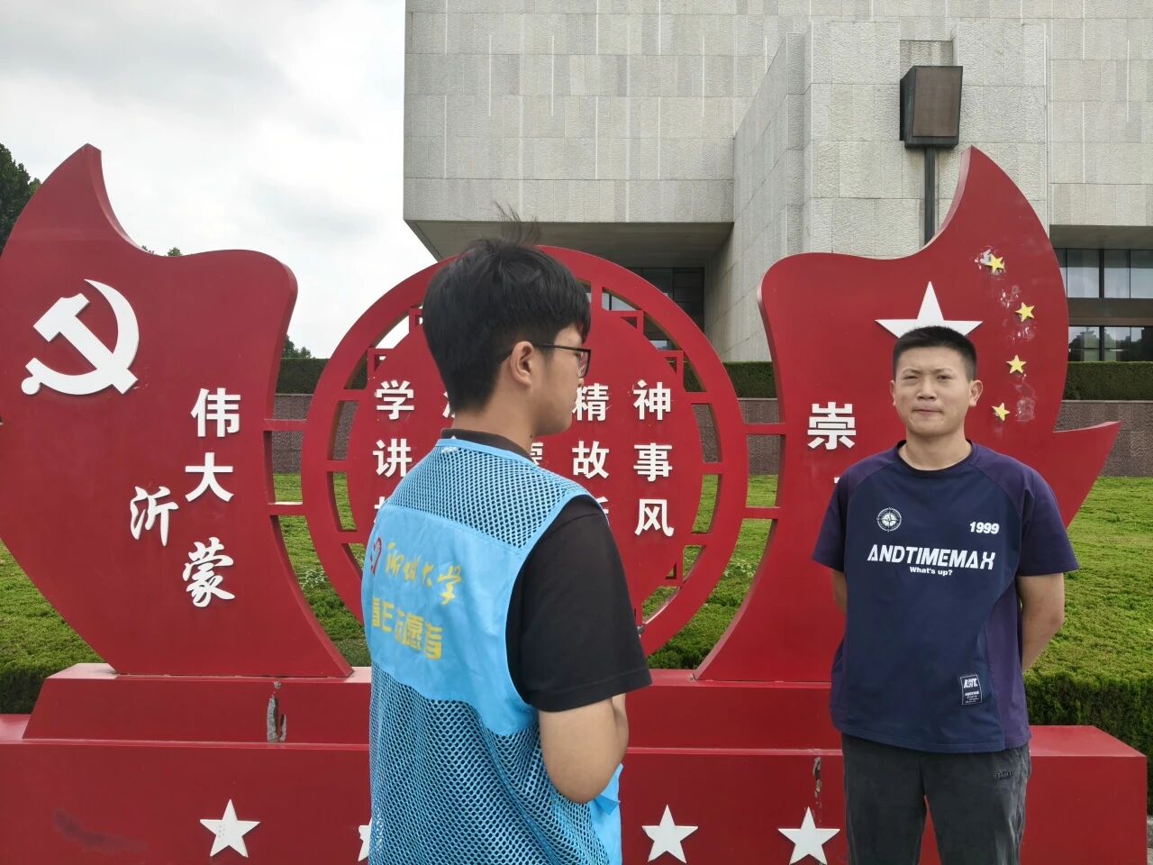 微信图片_2026-09-07_203801_433.jpg