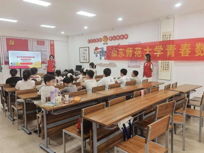 微信图片_2026-09-07_131351_815.png