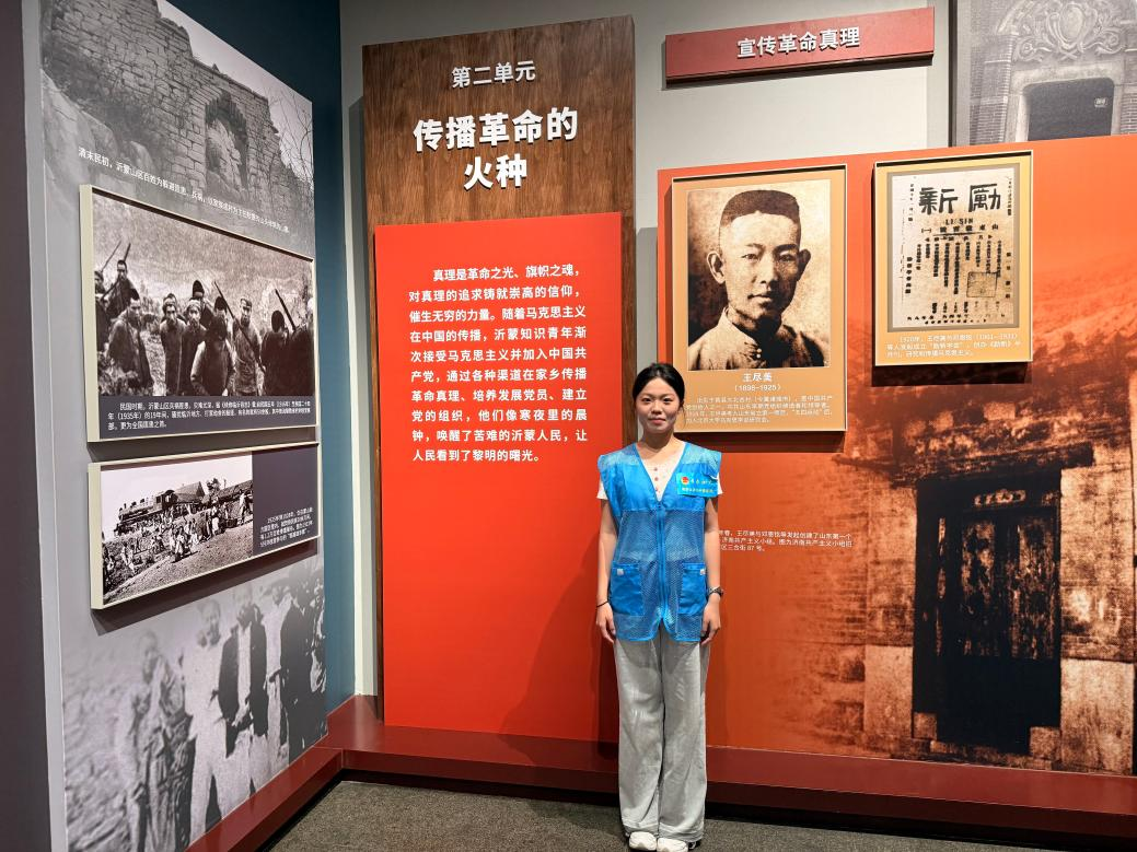 微信图片_2026-09-07_221922_877.png