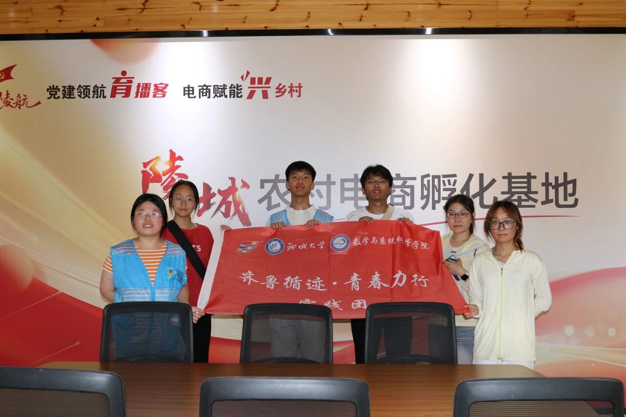 微信图片_2026-09-07_203819_048.jpg