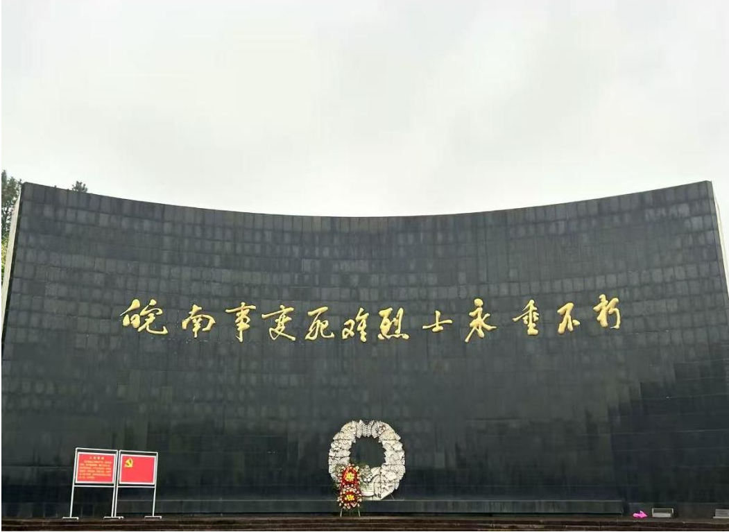 微信图片_2026-09-07_222740_030.png