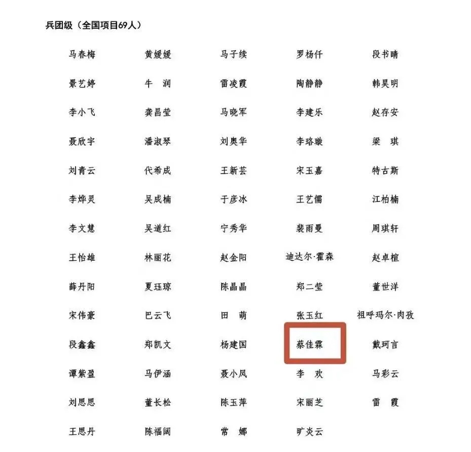 1000003403.jpg