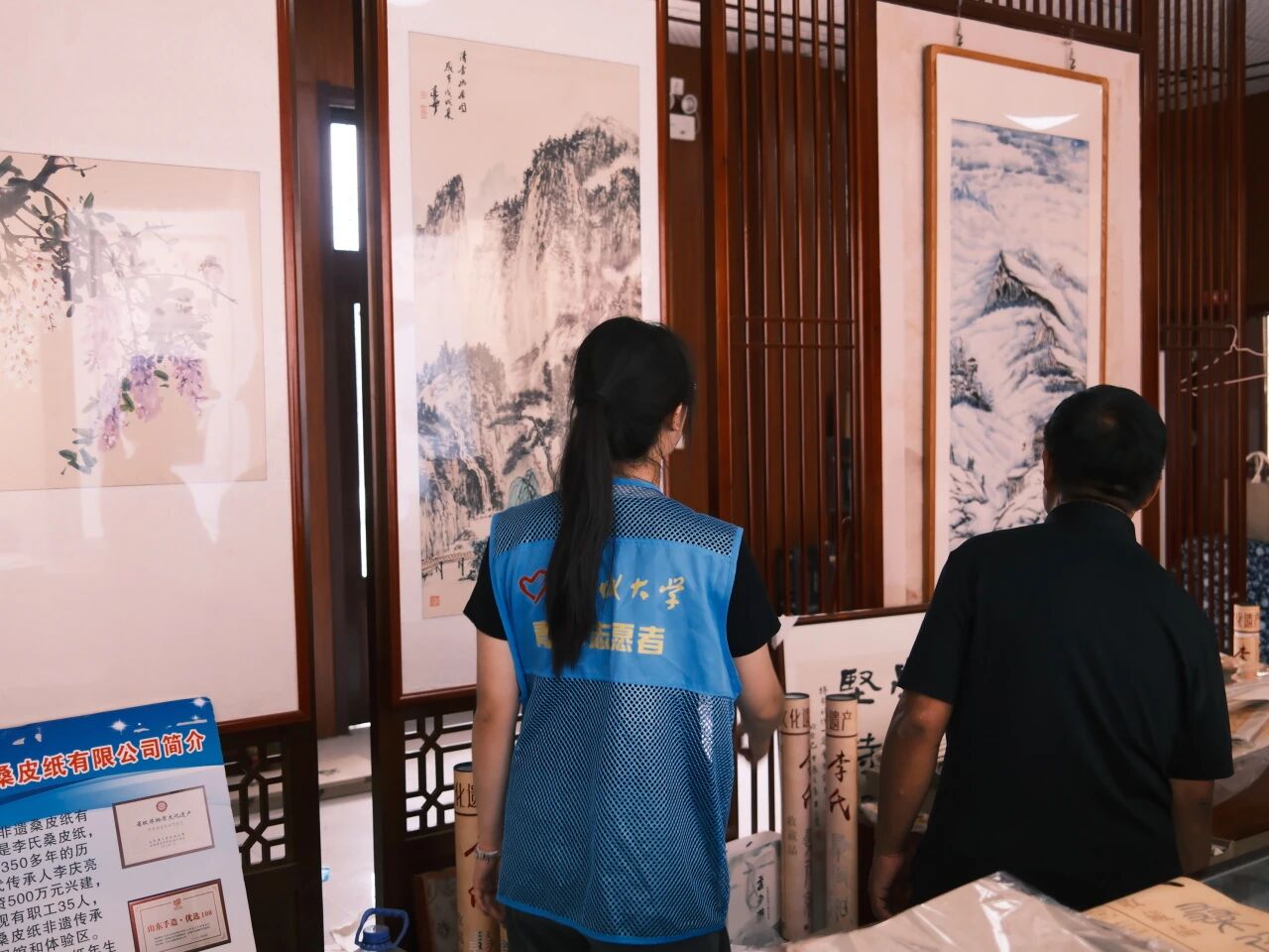 微信图片_2026-09-07_221322_298.jpg