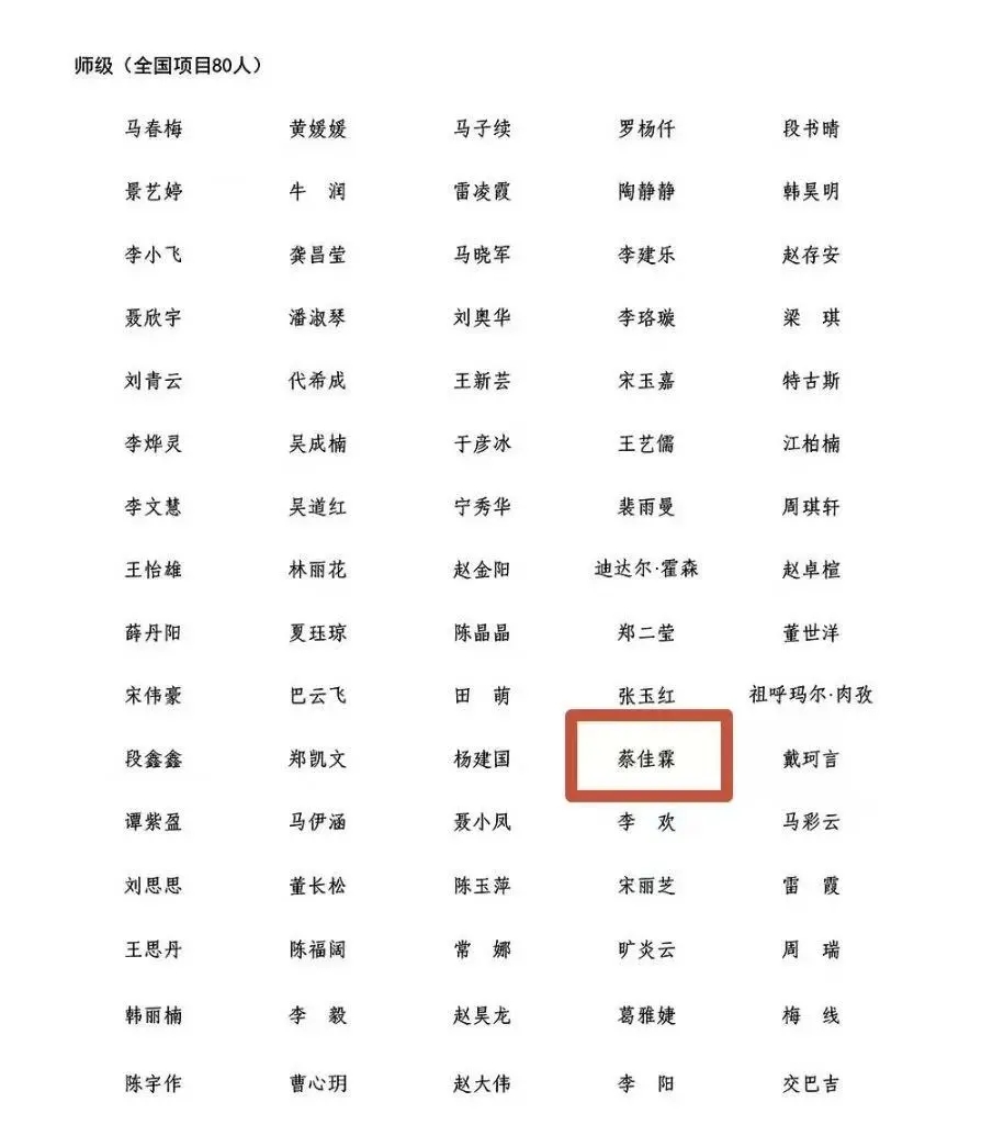 1000003402.jpg