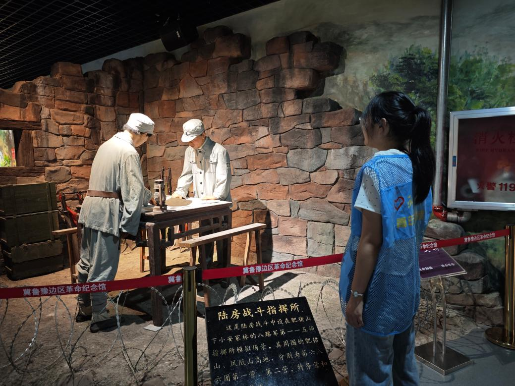微信图片_2026-09-07_221916_113.png