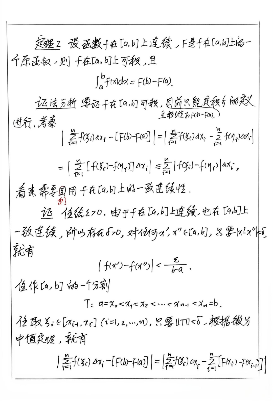 a8.png