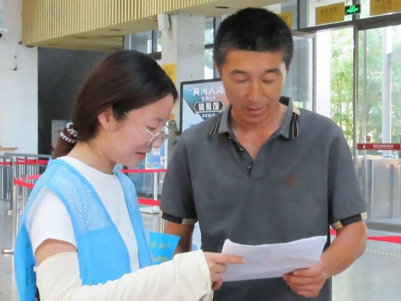 微信图片_2026-09-07_203807_723.jpg