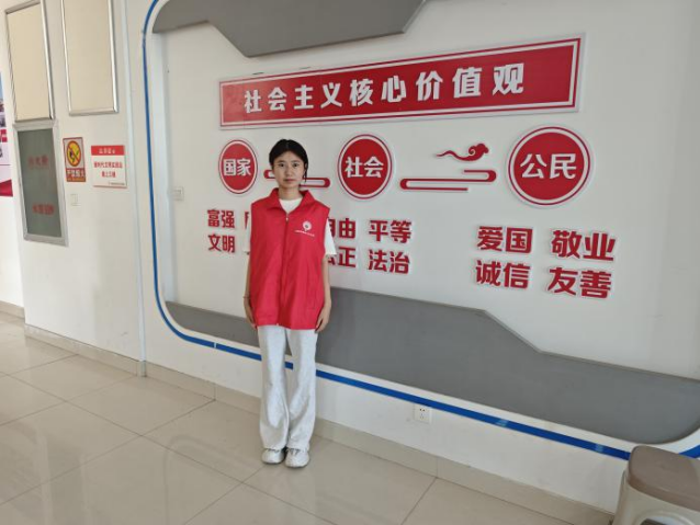 微信图片_2026-09-07_224135_821.png
