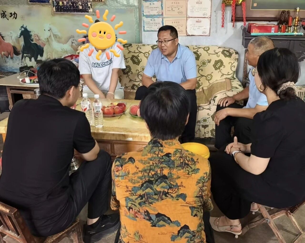 微信图片_2026-09-07_211138_721.jpg
