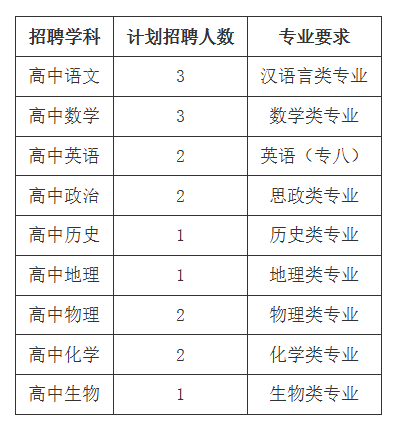 640 (2).png
