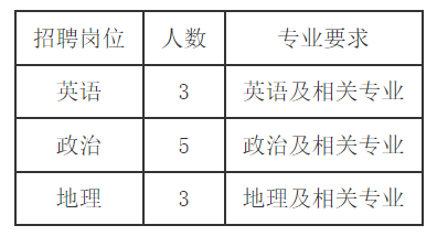 640 (1).png