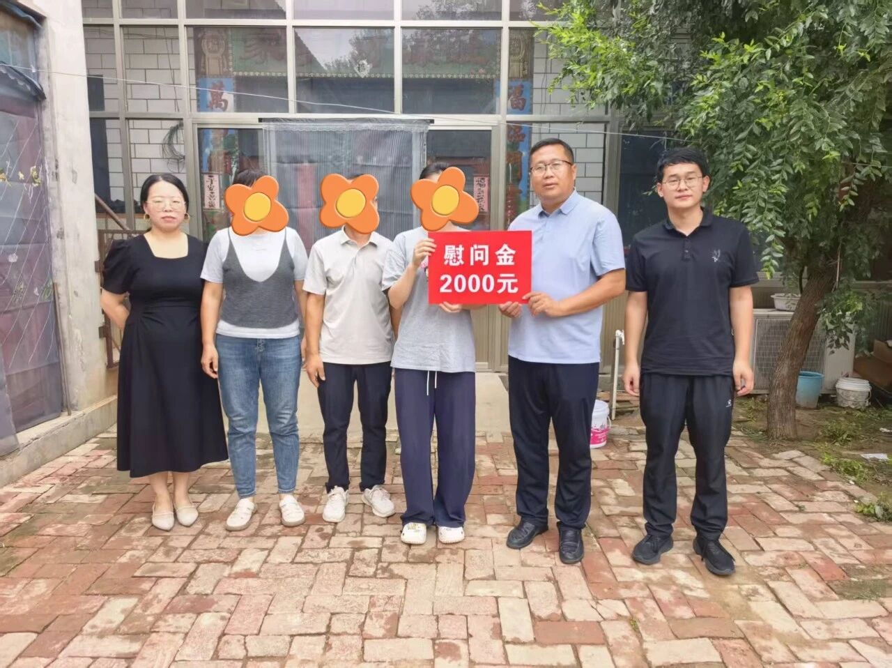 微信图片_2026-09-07_211148_830.jpg