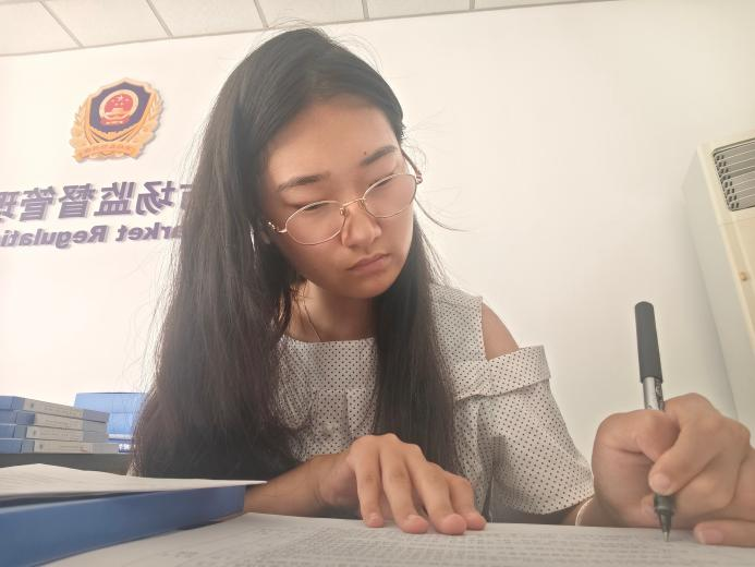 微信图片_2026-09-07_131331_883.png