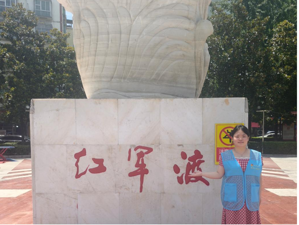 微信图片_2026-09-07_222748_407.png