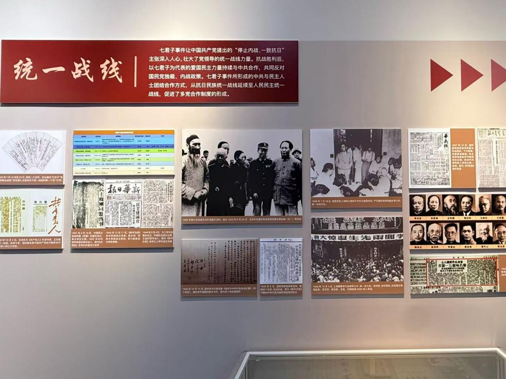 微信图片_2026-09-07_222726_669.png