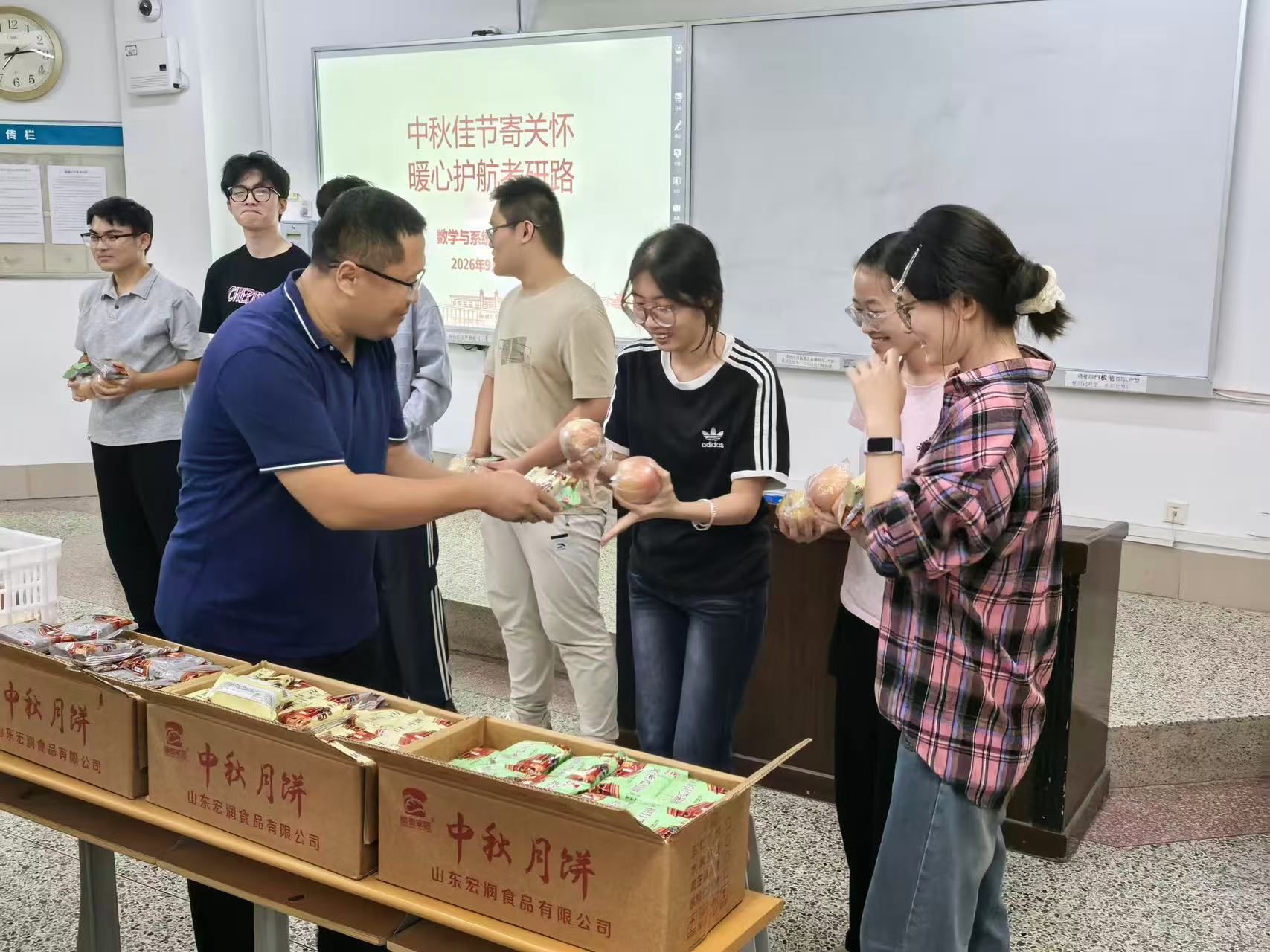 微信图片_2026-09-25_181514_496.jpg