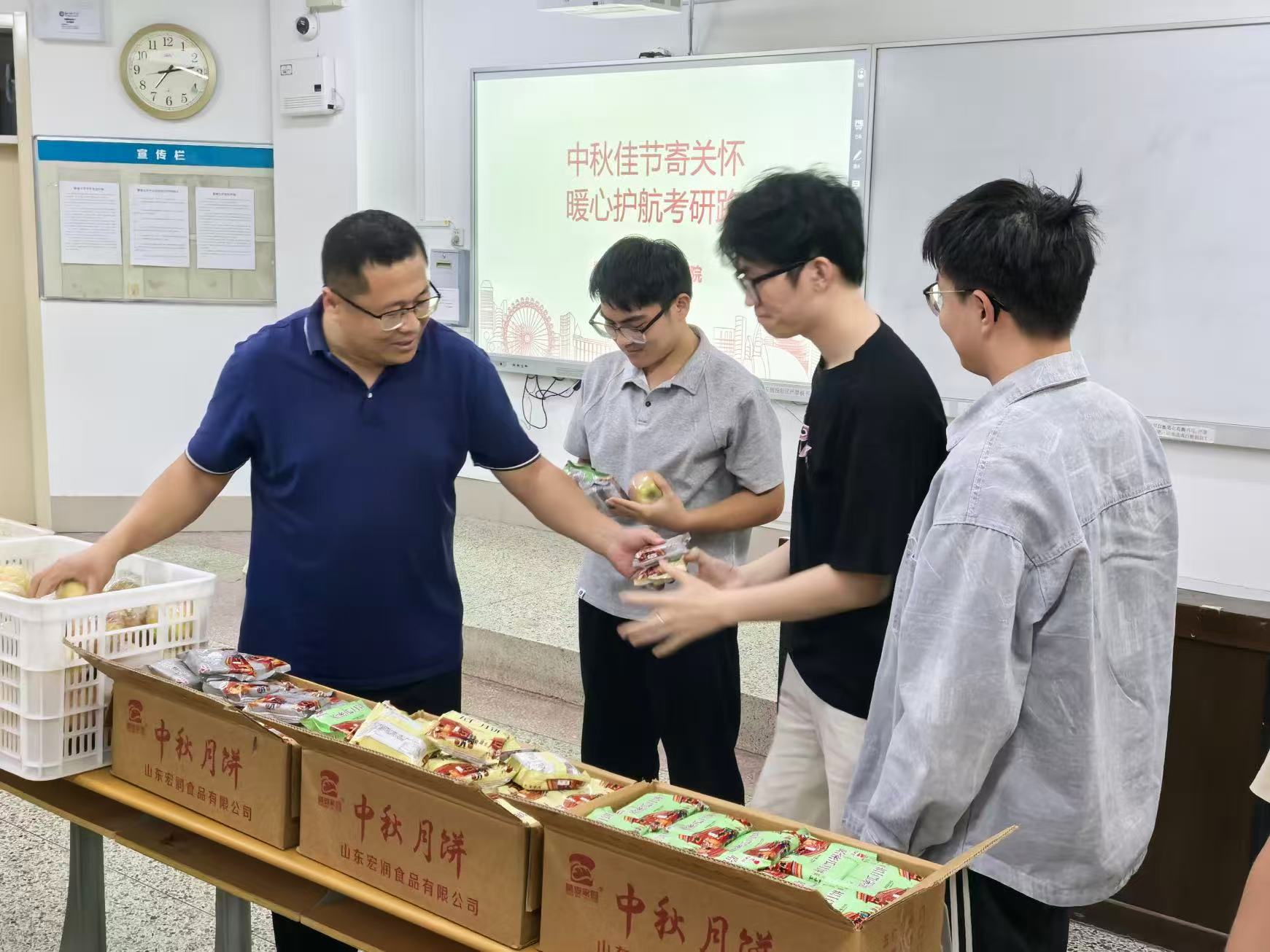 微信图片_2026-09-25_181510_841.jpg