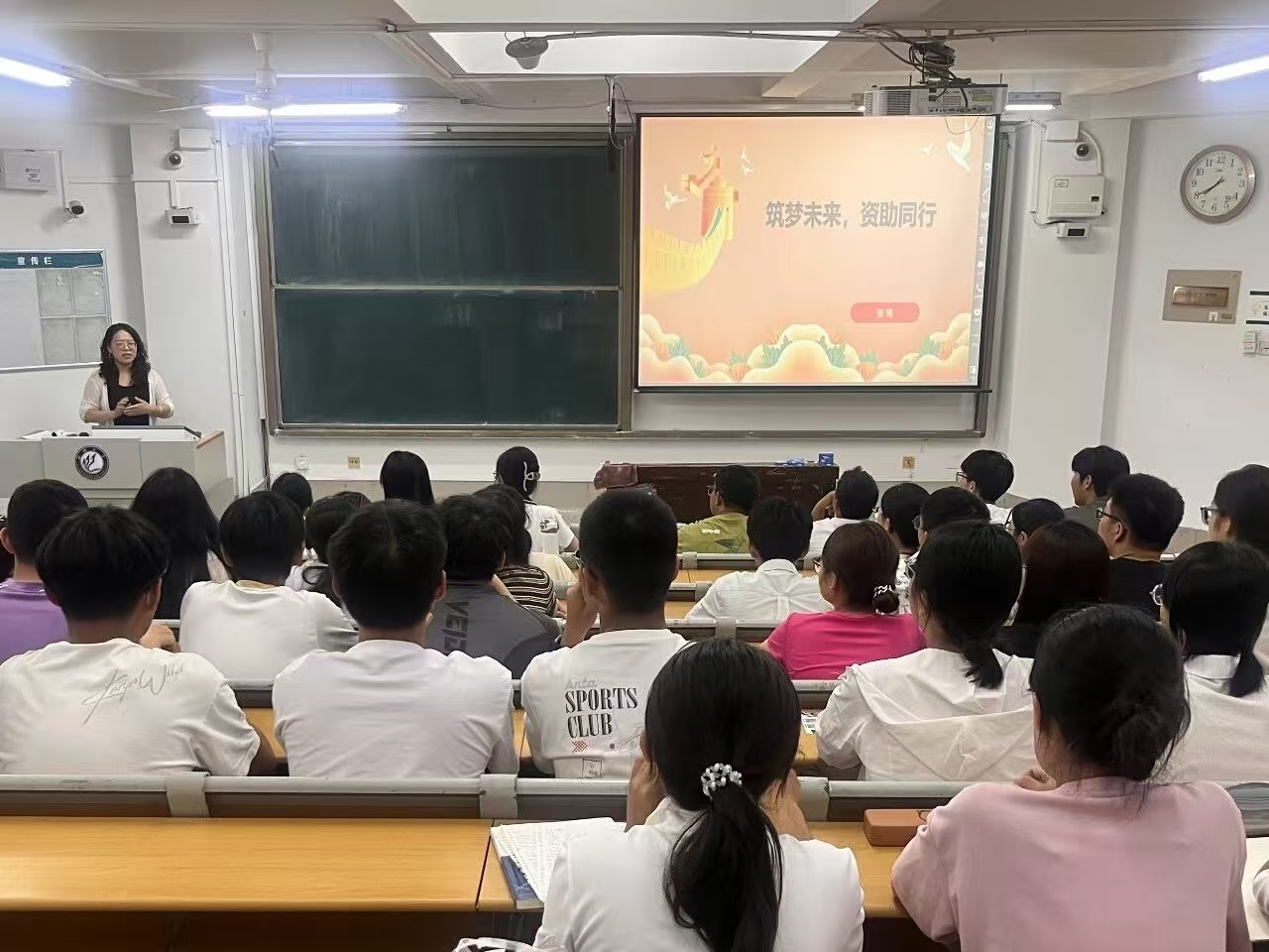 微信图片_2026-10-23_220345_215.jpg